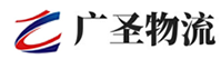 深圳到陇县物流公司